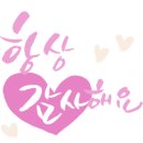 에코르피아노학원 이미지