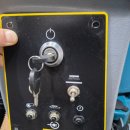 한양밧데리 | 한양청소기 HY-3 출장 배터리 교체 후기 입니다