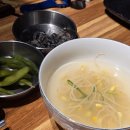 바카쿠마