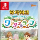 유대목장 이미지