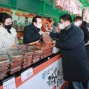 지리산농협 하나로마트 이미지