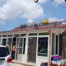 고향식당 이미지