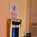 엘노래연습장 이미지