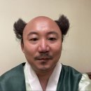 바꿈