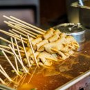 깨복이네 이미지