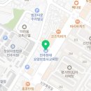 진주혁신요양보호사교육원 이미지