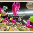 롯데마트광복점 이미지