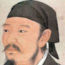 荀子 ~ Xunzi (Hsün Tzu, Bc.310—Bc.220 BCE) 이미지