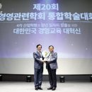 혁신모터스 이미지