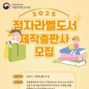 도와라벨 네이버블로그
