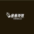 라임음악학원 이미지