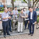 새장터어린이공원 이미지