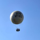 하늘달 | 여의도공원 서울달 여의도열기구 탑승 후기, 하늘에서 본 한강 단풍뷰 여의도데이트 추천