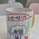 씨유 광주매산본점 | 광주키즈카페 래빗슬라임 본점 컵만들기 체험