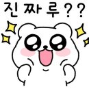 행복한 휴식 홈케어 이미지