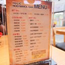 누구나홀딱반한 닭 이미지