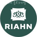 리안종로３가점 이미지
