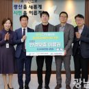 이안경첨단점 이미지