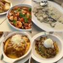 송호고교사거리-구청방향 | 영등포 구청 맛집 l 분위기 좋은 브런치 맛집 청모식당 소개팅 맛집 추천 베르두레 내돈내산 후기