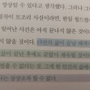 원당꿈초롱작은도서관 이미지