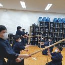 도우검도관 이미지