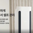 쿨에어컨 - 완주군 후정로 81 | 쿨에어컨