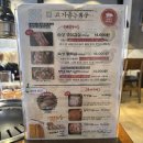 고기굽는남자 이미지