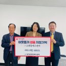 장안읍행정복지센터 이미지