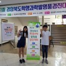 개령서부초등학교 이미지