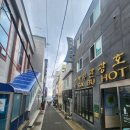 울릉도이사부호텔 | 도동항 절경을 품은 최고의 위치 이사부호텔