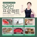 경희맑은한의원 이미지