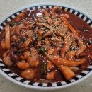 용두동 쭈꾸미 | 용두동쭈꾸미볶음 밀키트 내돈내산 후기