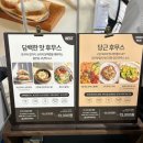 비욘드그린 | 2026 비건페스타&그린페스타 후기, 구매떼샷