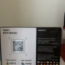 용담펜션 | 제주공항 근처 가성비 좋은 오션뷰 펜션, 깨끗하고 쾌적한 "사랑터울펜션" 후기