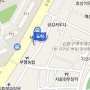 부평현대통증의학과의원 이미지