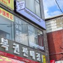 모노스튜디오 | 수원 셀프 만삭 드레스 무료 대여 가능한 행궁동 셀프사진관 모노무드스튜디오 후기