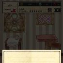 고양이 자리 이미지