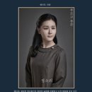 뮤지컬 푸르고 푸른 이미지