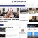 대전대암초등학교 이미지