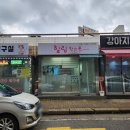 이마트24(연수현대점) 이미지