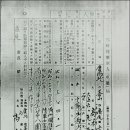 박정희로-2 이미지