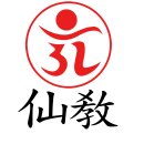선교 仙敎 이미지