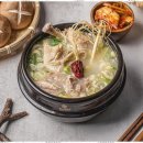 꼴까닭 - 북구 경진로1길 43 | 꼴까닭