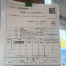 김보운참한우 | 대구 50사단 수료식 당일치기 후기｜맛집·카페·면회 팁까지 총정리!