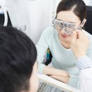 이교안경 이미지