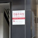 천안신방동물약국 | 천안 미용실 헤어아이엔지 신방점 오주아 클리닉 민정 디자이너 후기