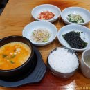 고궁수라간 코엑스점 이미지