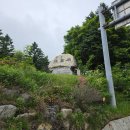 법무사김일동 | #백두대간 제1구간 산행후기