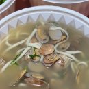 대모산 칼국수 이미지