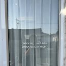 제일여관 | [경주 숙소] 경주 황리단길 근처 조용한 감성 숙소, 신라여관 실제 후기